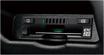 ETC unit